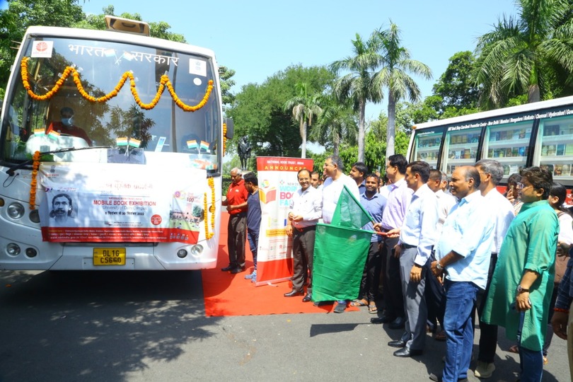 Mobile Book Exhibition